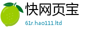 777888管家婆精准四肖将7777788888管家婆凤凰网查一下云间玉箭